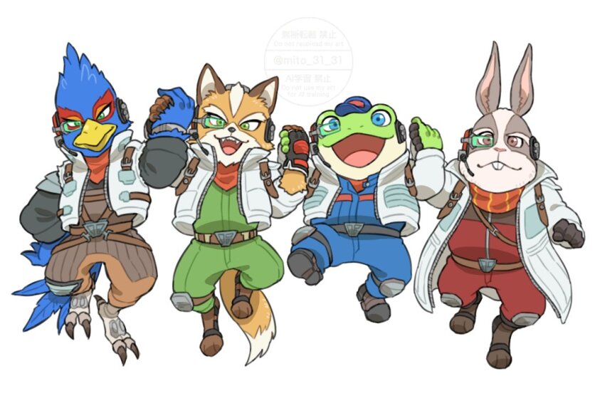 Falco Lombardi (Nintendo) Rule 34 Image