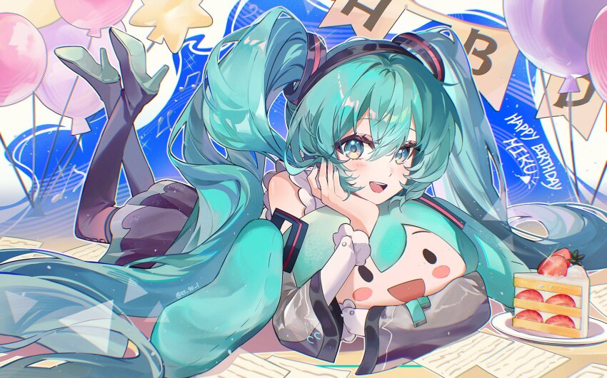 Hatsune Miku (Strawberry Shortcake) Rule 34 Image