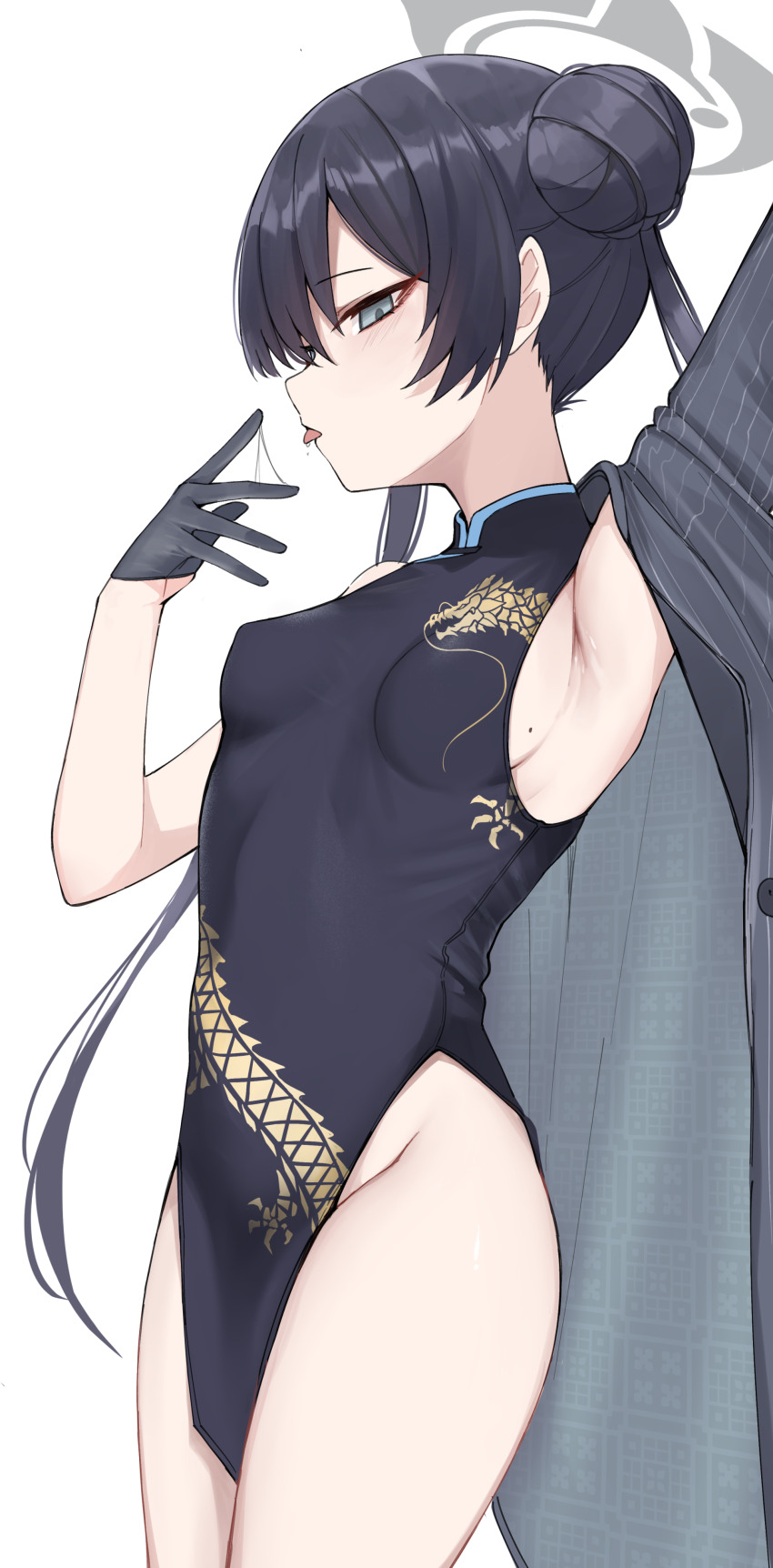 Kisaki (Blue Archive) Rule 34 Image