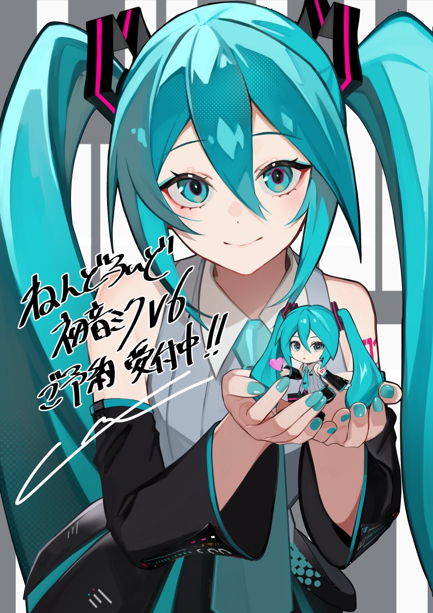 Hatsune Miku (Vocaloid) Rule 34 Image