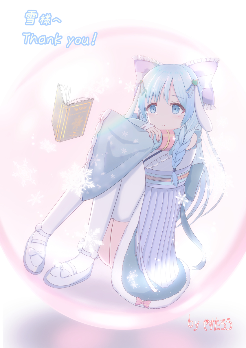 Indie Virtual Youtuber Rule 34 Image
