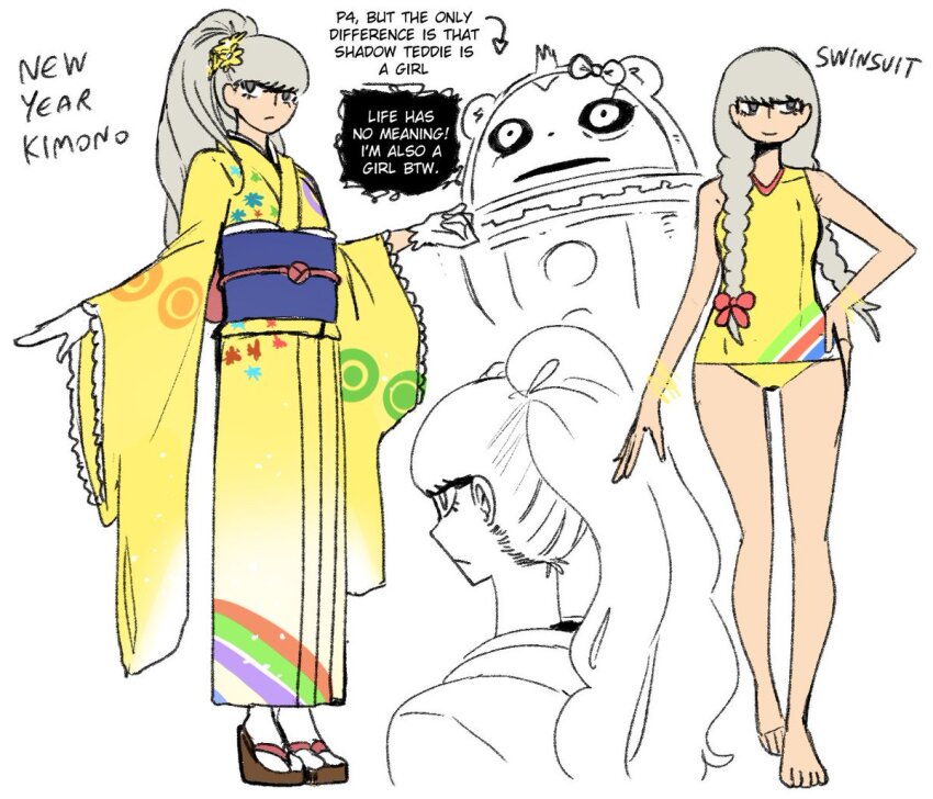 Kuma (Persona 4) Rule 34 Image