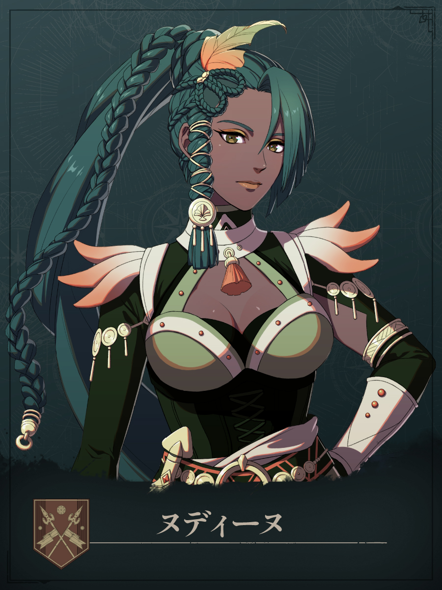 Fire Emblem Rule 34 Image