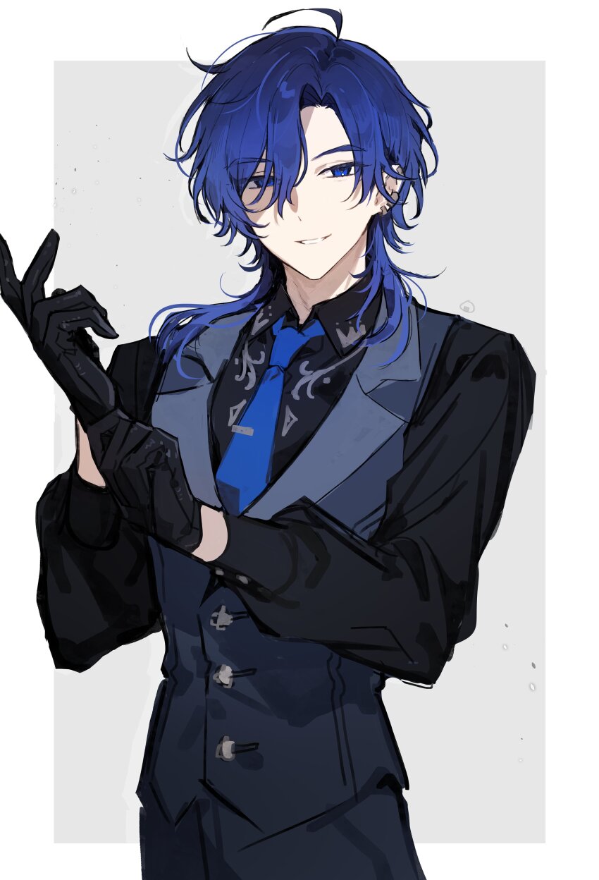 Kaito (Vocaloid) Rule 34 Image