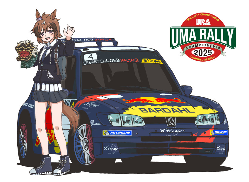 Shinko Windy (Umamusume) Rule 34 Image
