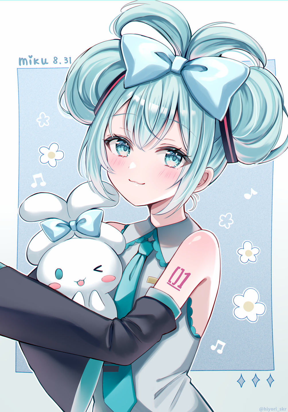 Cinnamoroll (Sanrio) Rule 34 Image