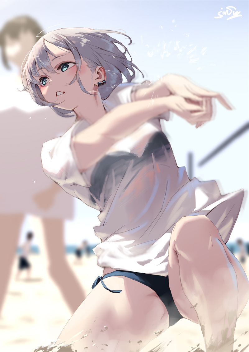 Character Request (Copyright Request) Rule 34 Image