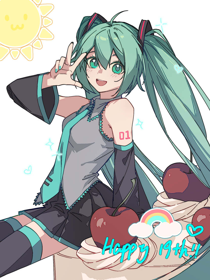 Hatsune Miku (Vocaloid) Rule 34 Image