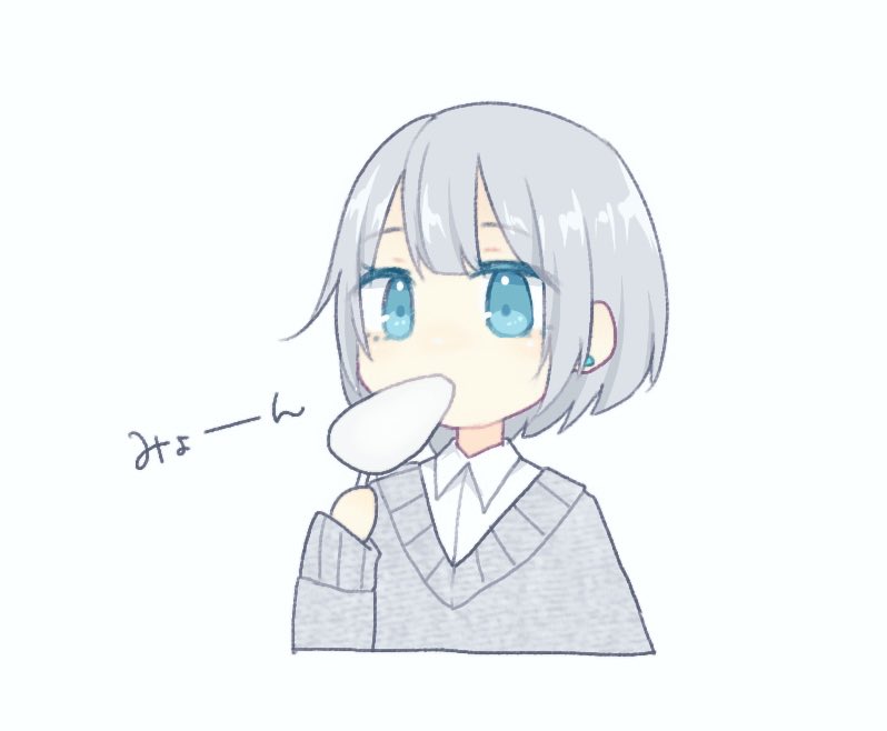 Androgynous Rule 34 Image