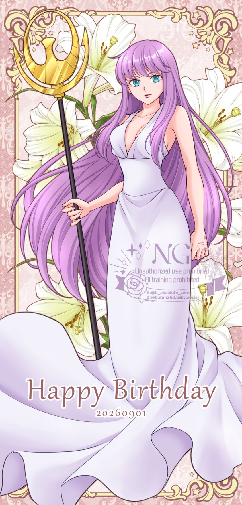 Athena (Saint Seiya) Rule 34 Image