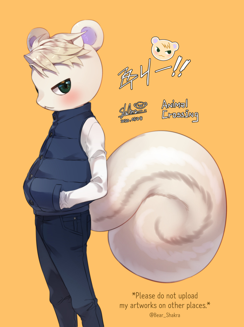 Marshal (Animal Crossing) Rule 34 Image