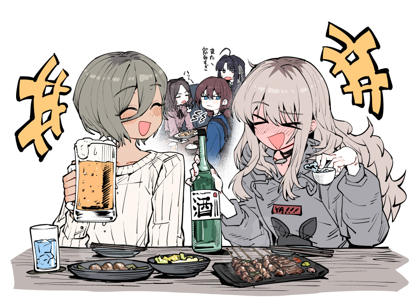 Awa Subaru (Girls Band Cry) Rule 34 Image