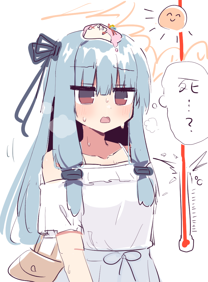 Kotonoha Akane (Voiceroid) Rule 34 Image