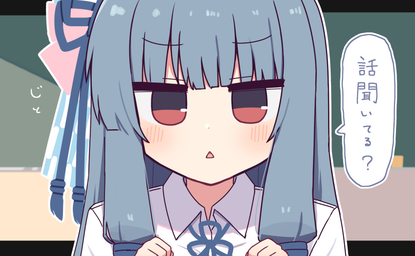 Kotonoha Aoi (Voiceroid) Rule 34 Image