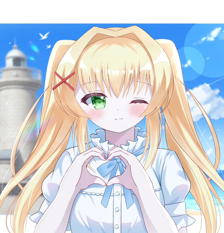 Summer Pockets Rule 34 Image