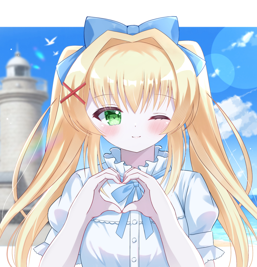 Summer Pockets Rule 34 Image