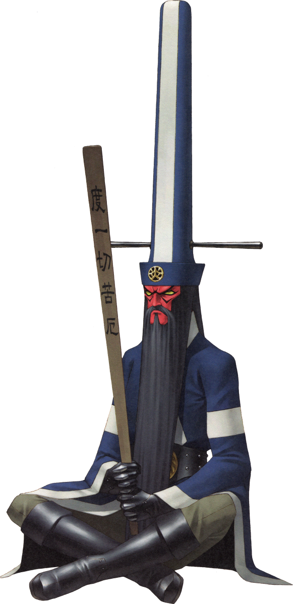 Megami Tensei Rule 34 Image