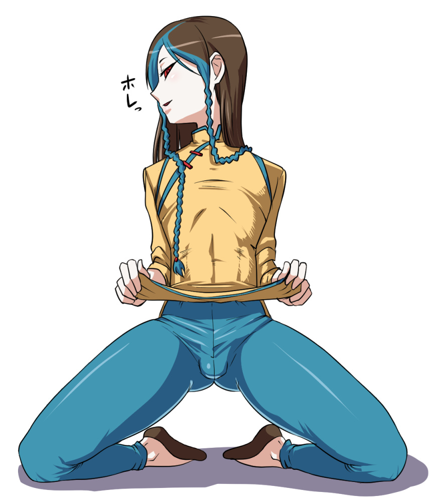 Shion (Kof) Rule 34 Image