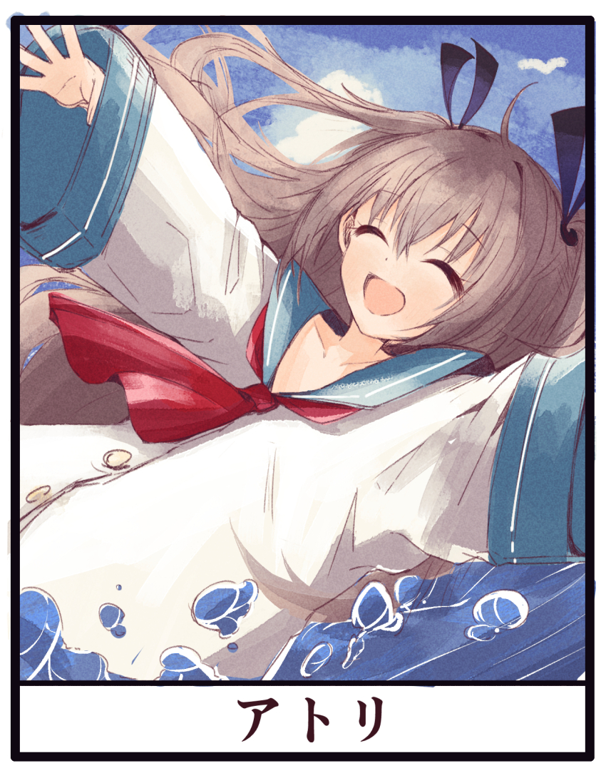 :D Rule 34 Image
