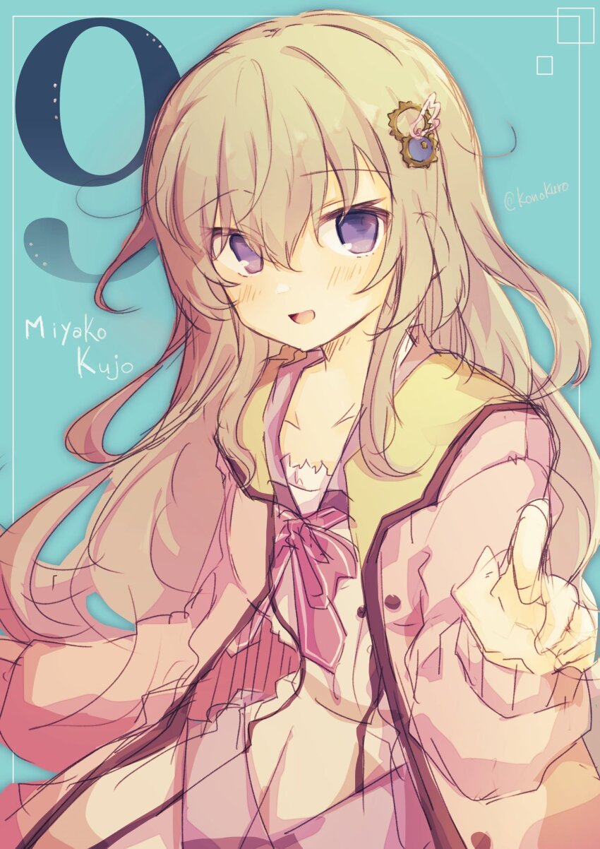 Kujou Miyako (9-Nine-) Rule 34 Image