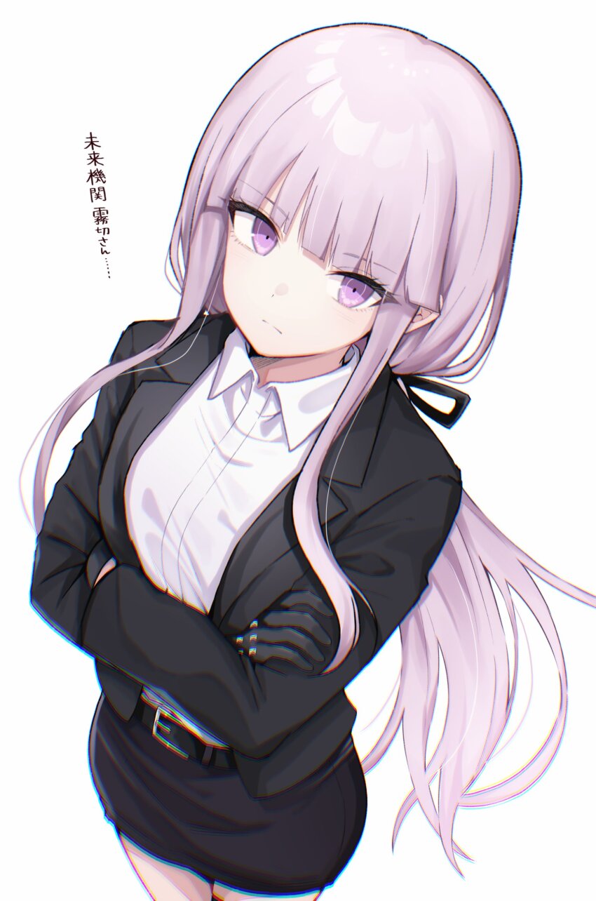 Kirigiri Kyoko (Danganronpa: Trigger Happy Havoc) Rule 34 Image