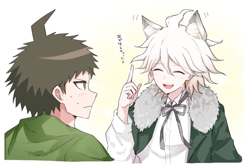Hinata Hajime (Danganronpa (Series)) Rule 34 Image