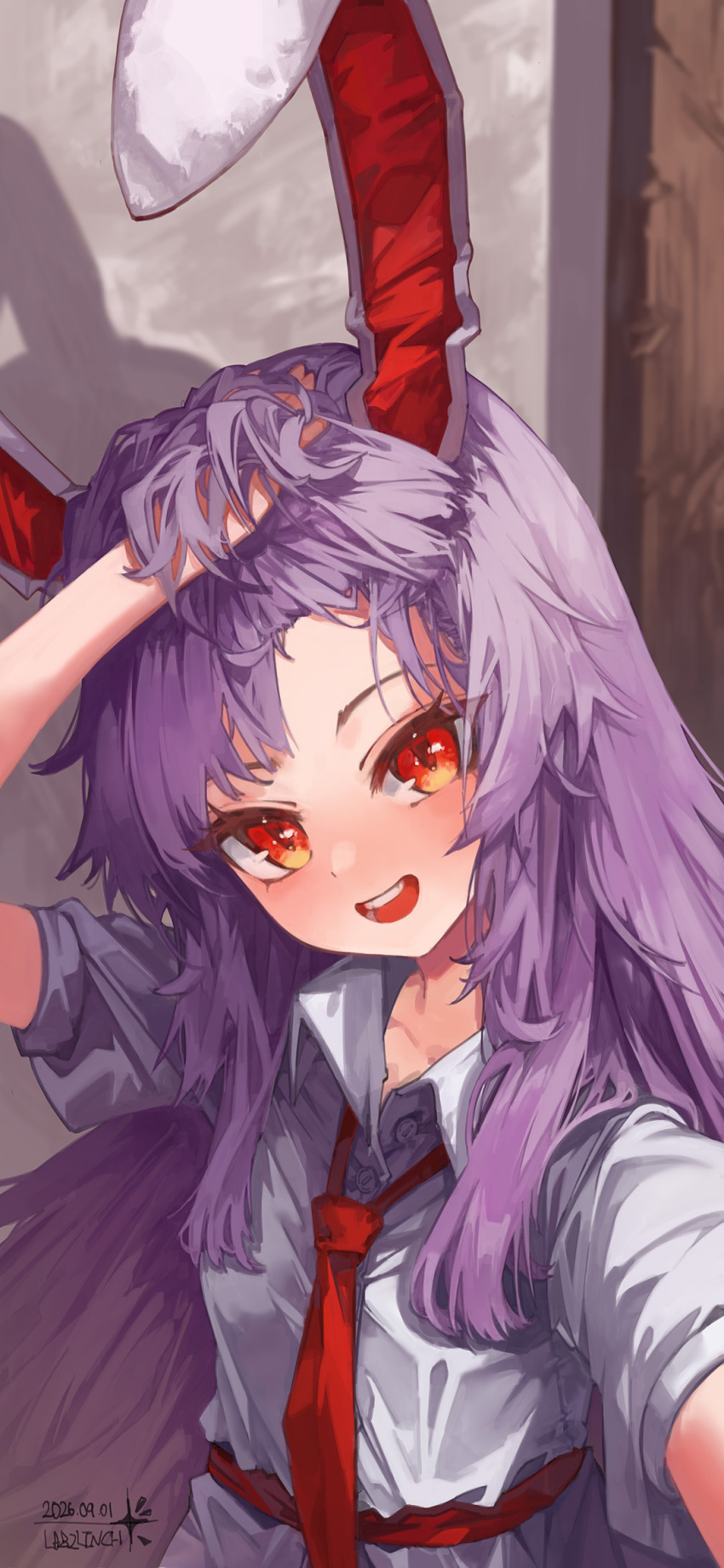 Reisen Udongein Inaba (Touhou) Rule 34 Image