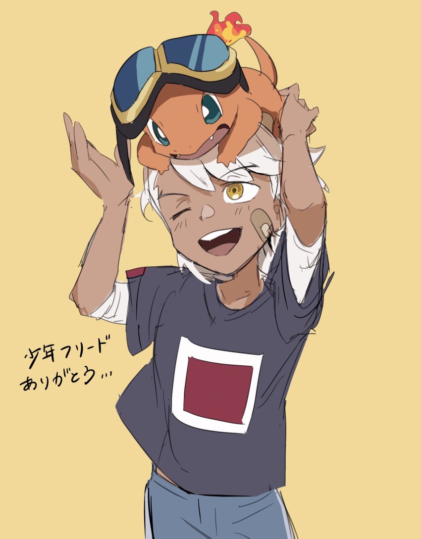 Pokemon (Creature) Rule 34 Image