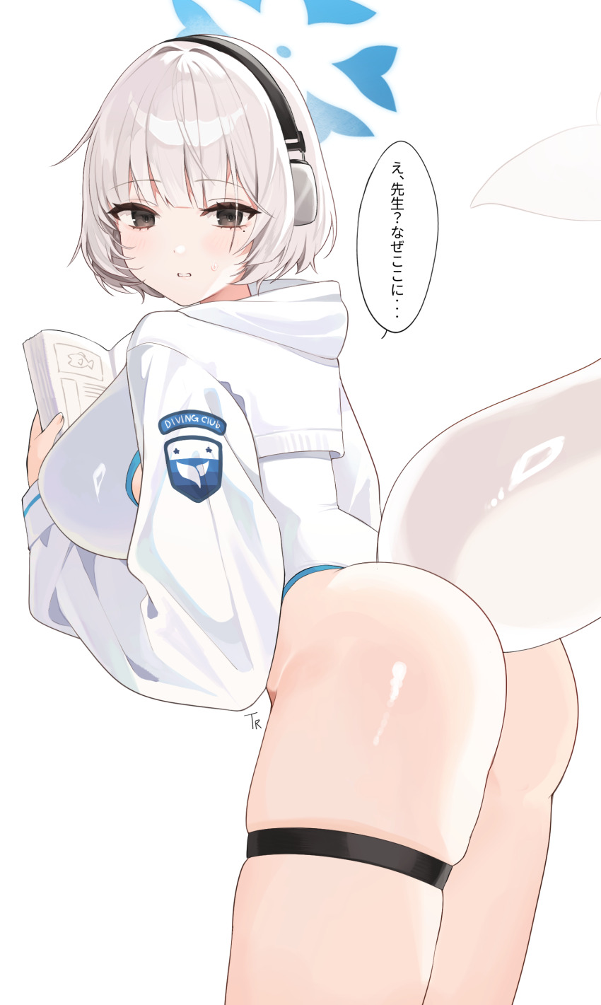 Kotone (Blue Archive) Rule 34 Image