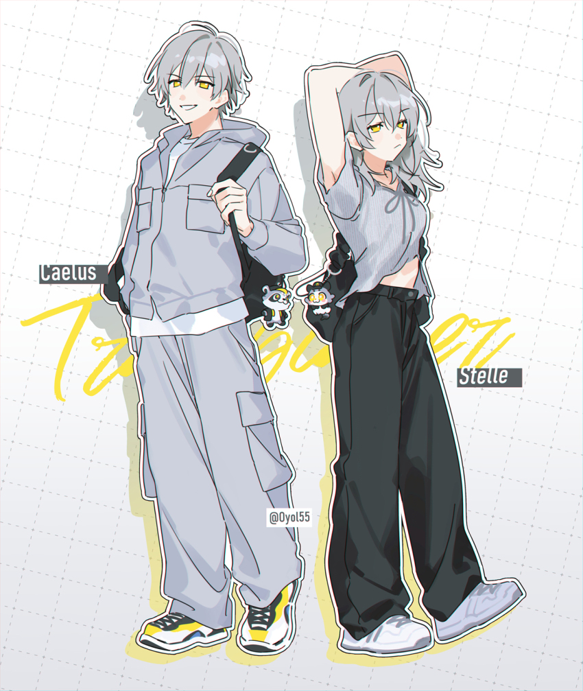 Caelus (Honkai: Star Rail) Rule 34 Image