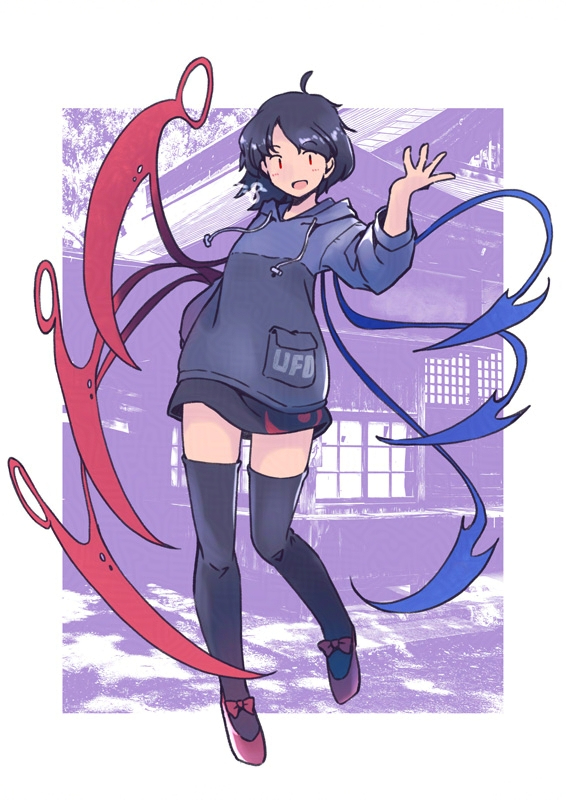 Houjuu Nue (Touhou) Rule 34 Image