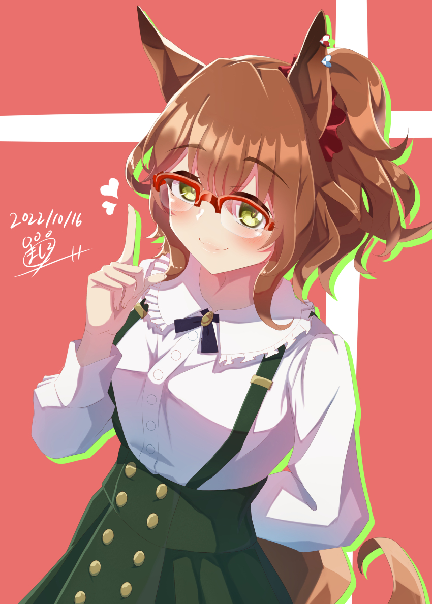 Aston Machan (Umamusume) Rule 34 Image