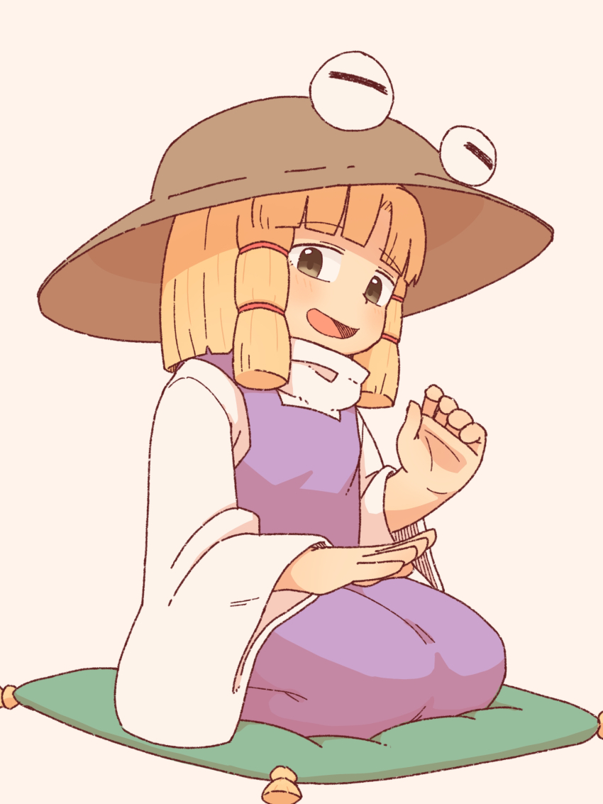 Moriya Suwako (Touhou) Rule 34 Image