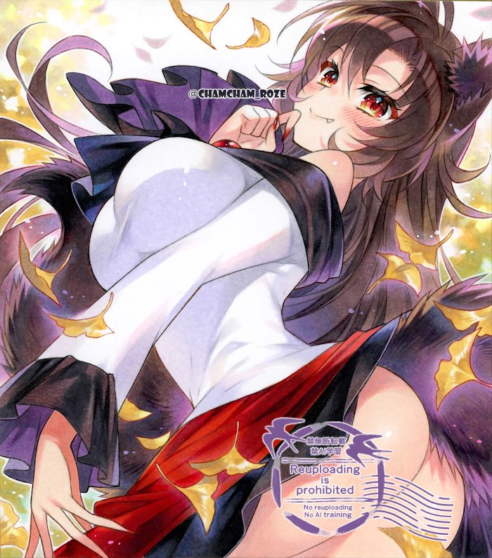 Imaizumi Kagerou (Touhou) Rule 34 Image