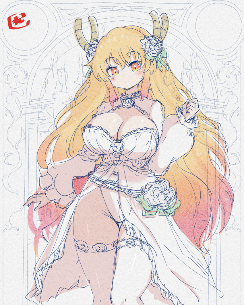 Tohru (Maidragon) Rule 34 Image