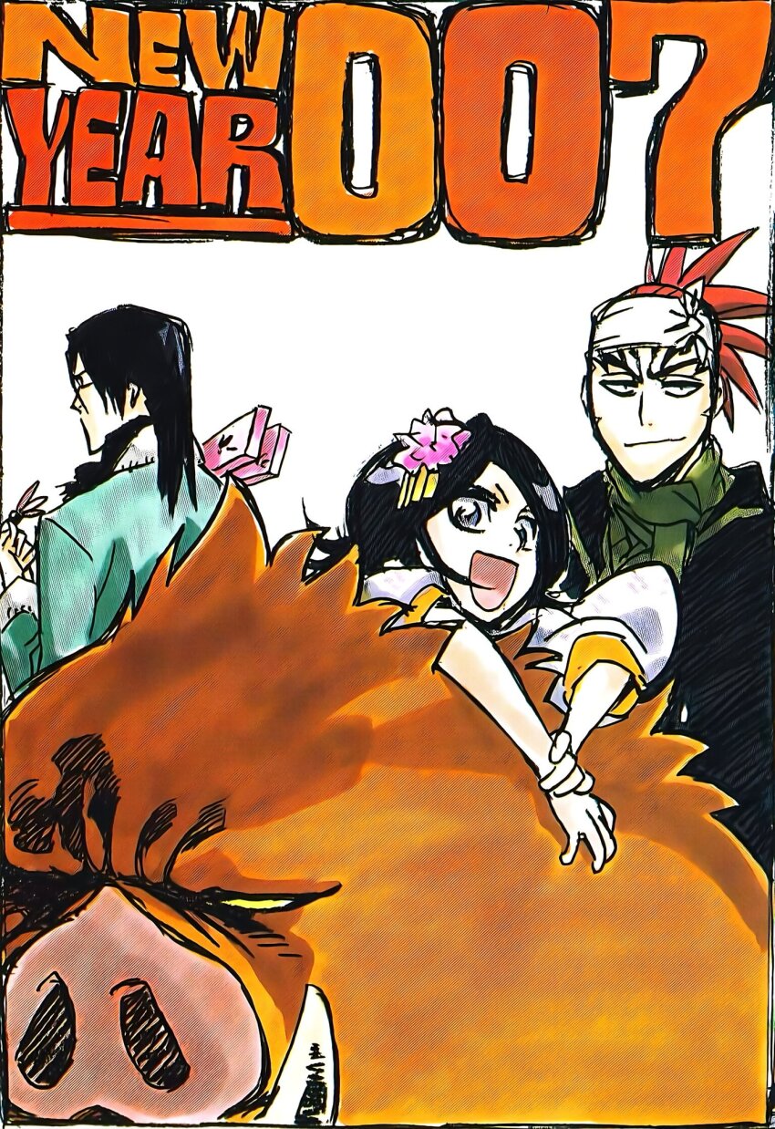 Abarai Renji (Bleach) Rule 34 Image
