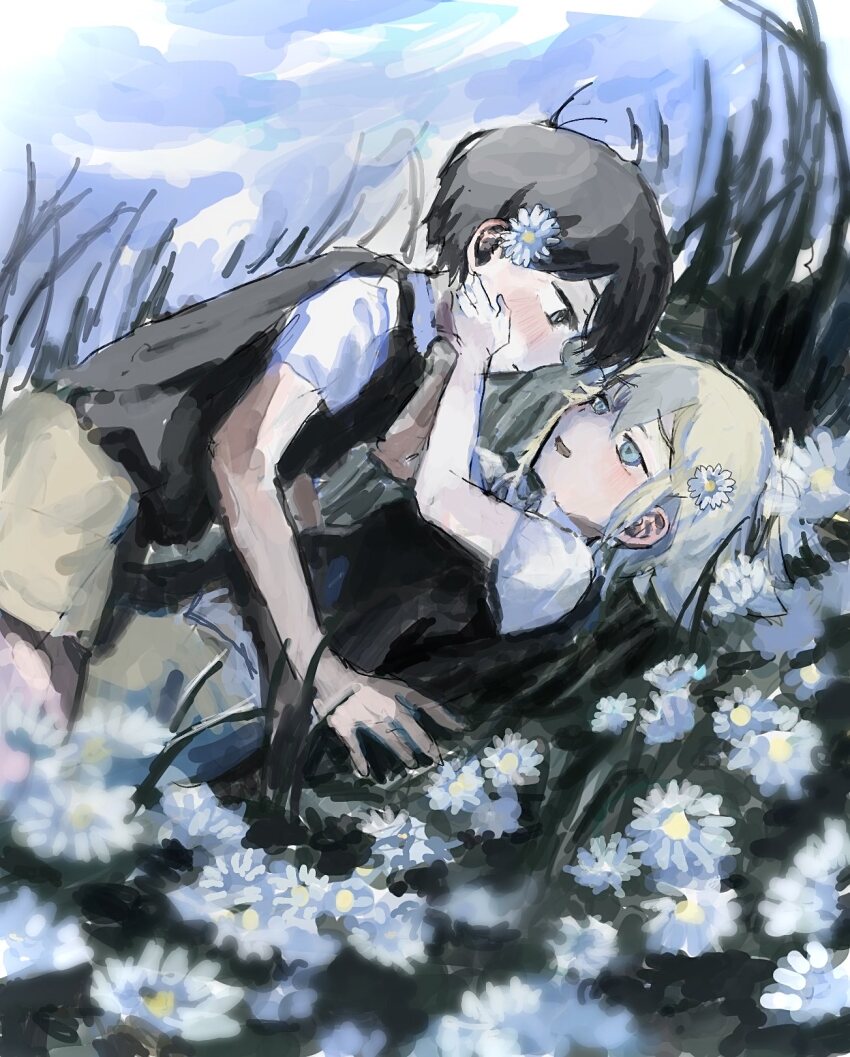 Basil (Faraway) (Omori) Rule 34 Image