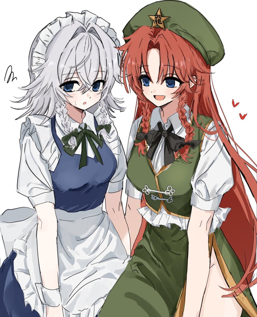 Hong Meiling (Touhou) Rule 34 Image