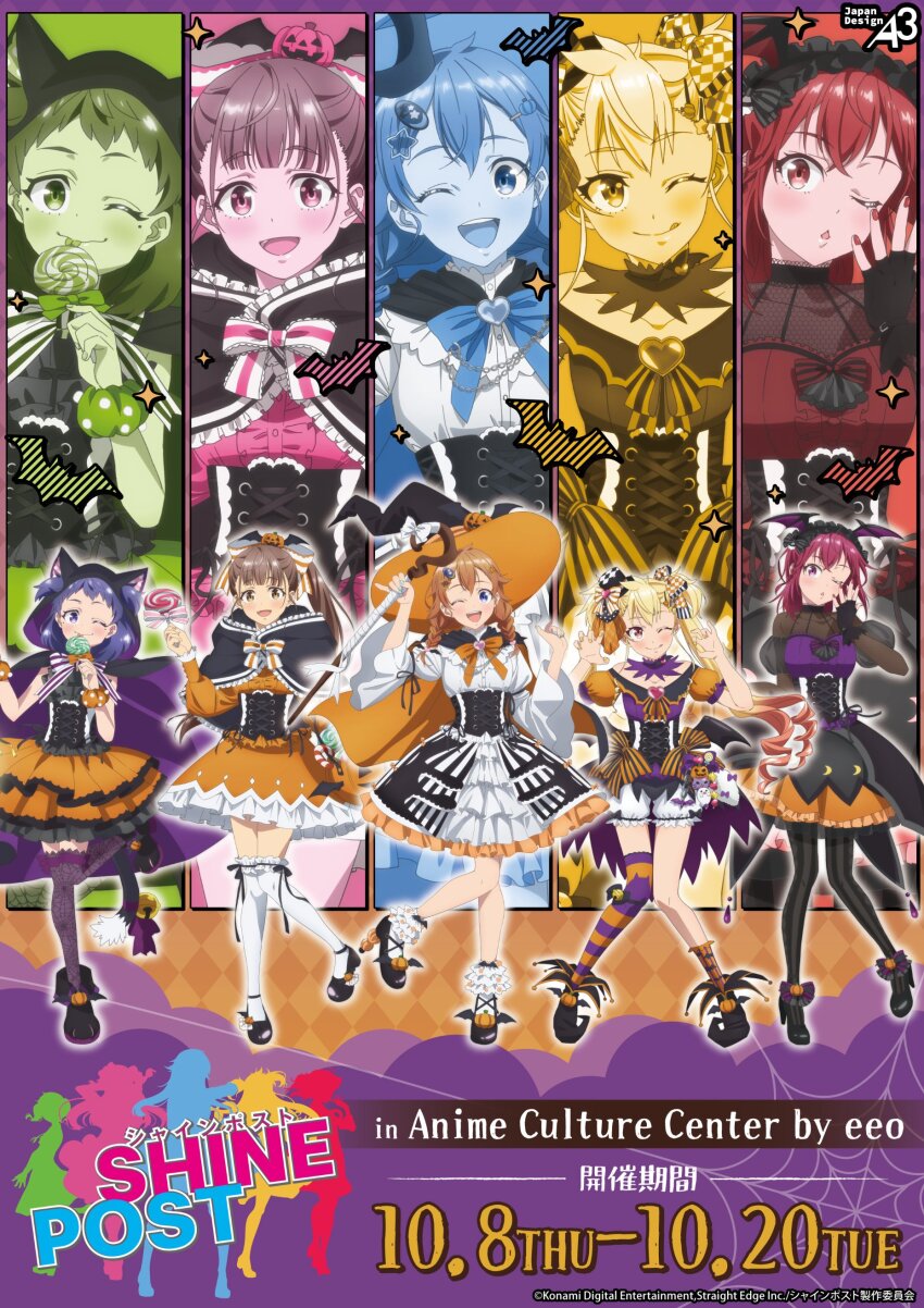 5girls Rule 34 Image
