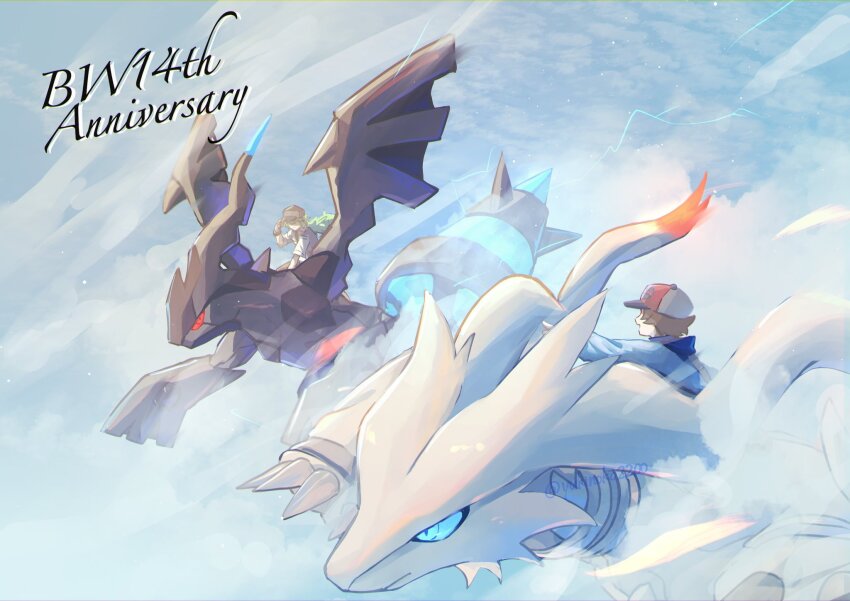 Gen 5 Pokemon (Nintendo) Rule 34 Image