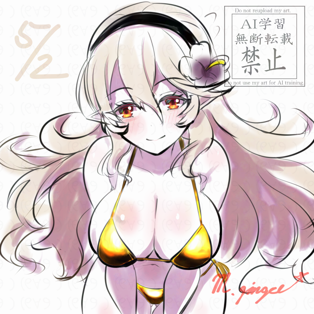 Fire Emblem Rule 34 Image