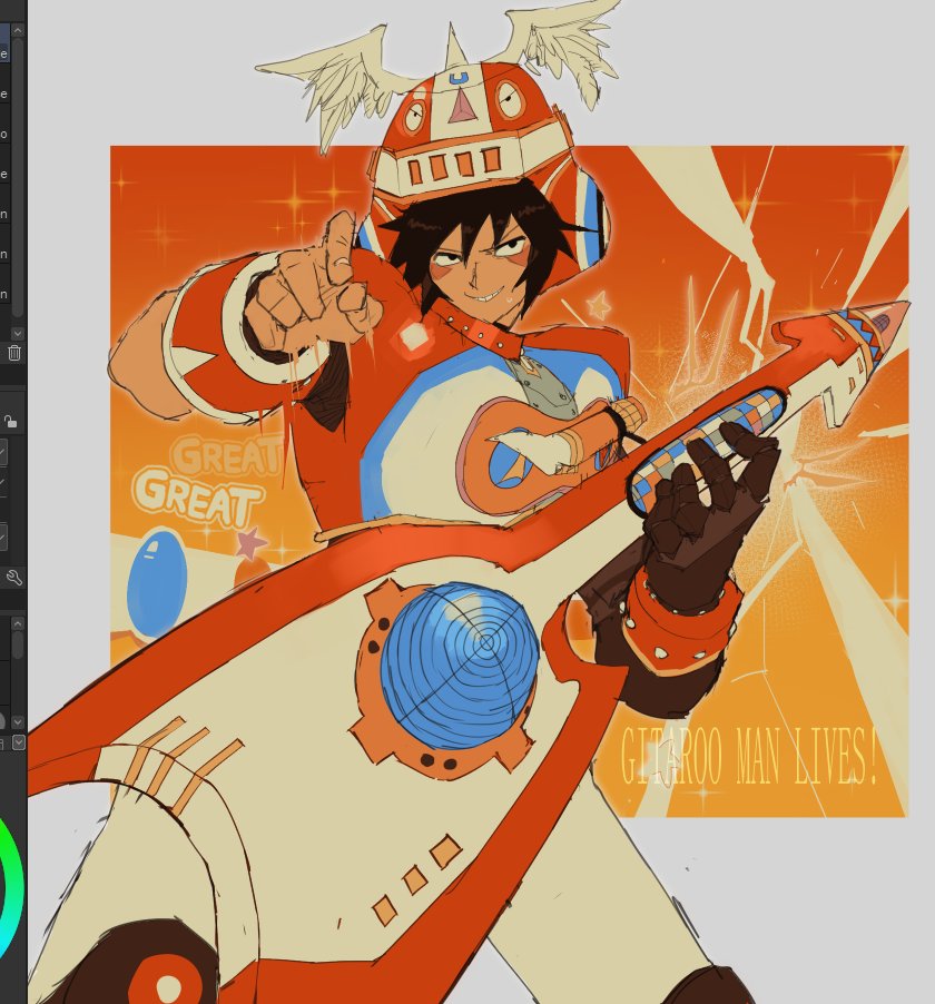 Gitaroo Man (Character) Rule 34 Image