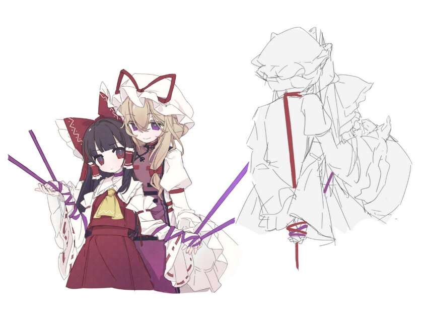 Hakurei Reimu (Touhou) Rule 34 Image