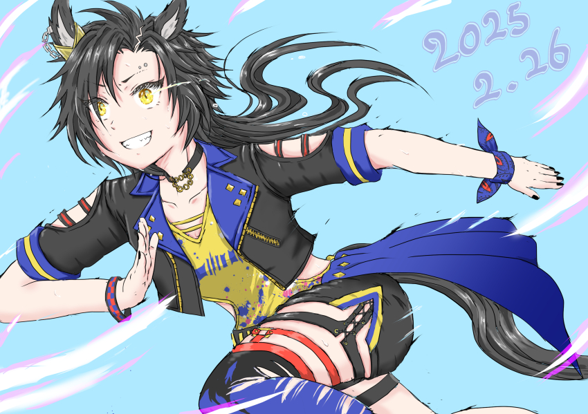 Air Shakur (Umamusume) Rule 34 Image
