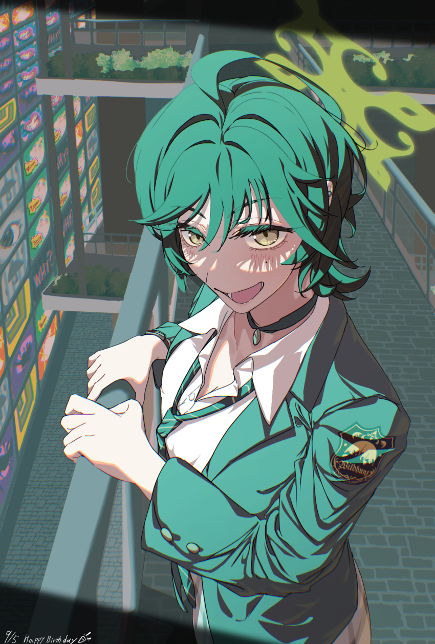 Fuyu (Blue Archive) Rule 34 Image