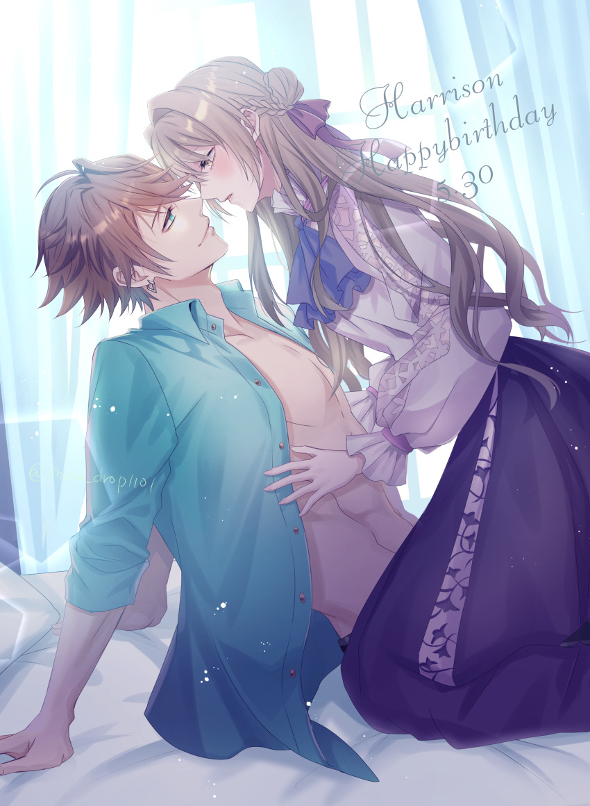 Kate (Ikemen Villain) Rule 34 Image