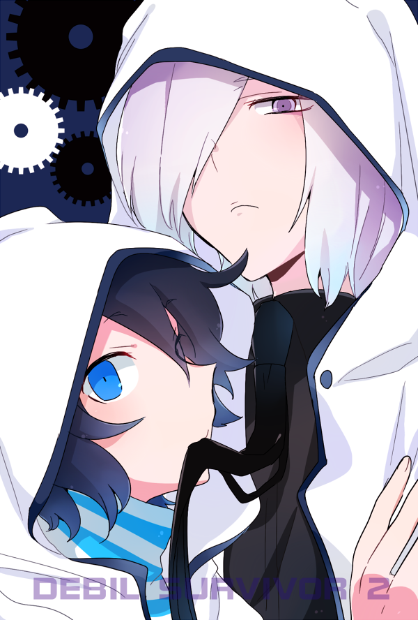 Protagonist (Devil Survivor 2) Rule 34 Image