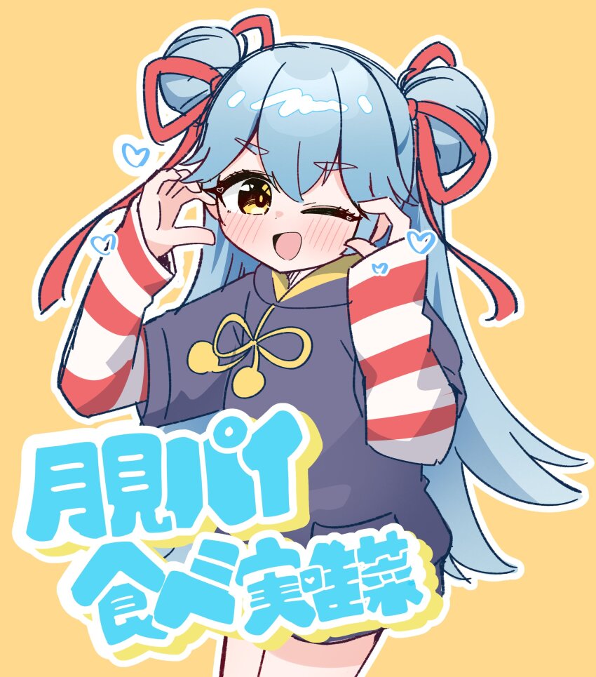 Mcdonald'S Rule 34 Image