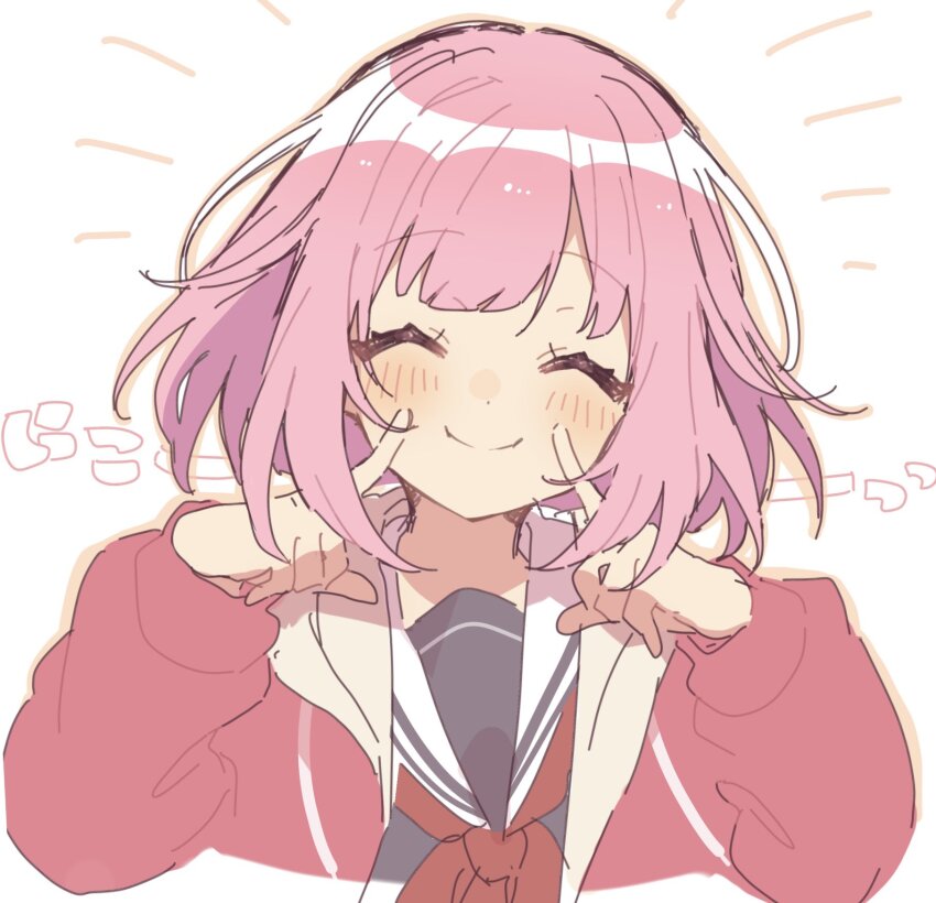 Ootori Emu (Project Sekai) Rule 34 Image