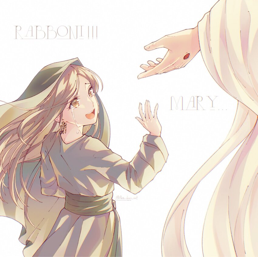 Mary Magdalene (Jesus) Rule 34 Image